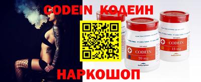 apvp Шахты
