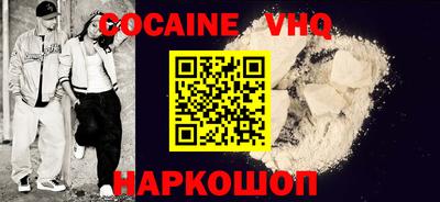 apvp Шахты