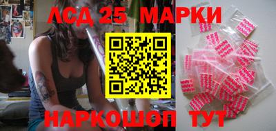 apvp Шахты