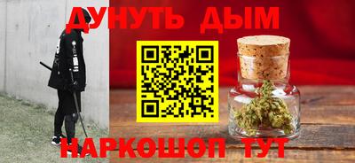 apvp Шахты