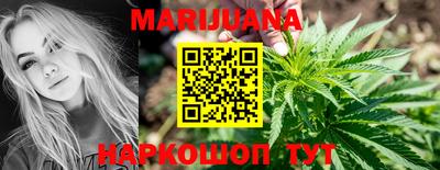 прущий лед Шелехов