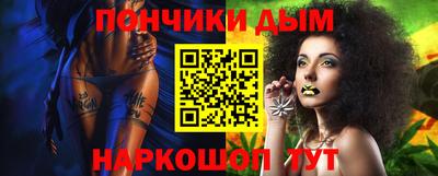 apvp Шахты