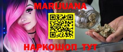apvp Шахты