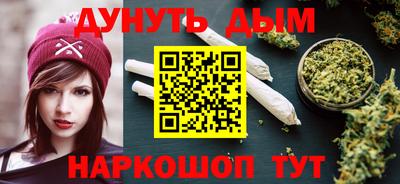 apvp Шахты