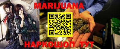 прущий лед Шелехов