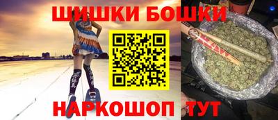 apvp Шахты