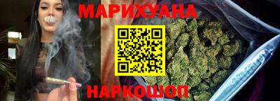 apvp Шахты
