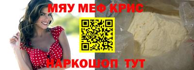 apvp Шахты