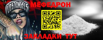 apvp Шахты